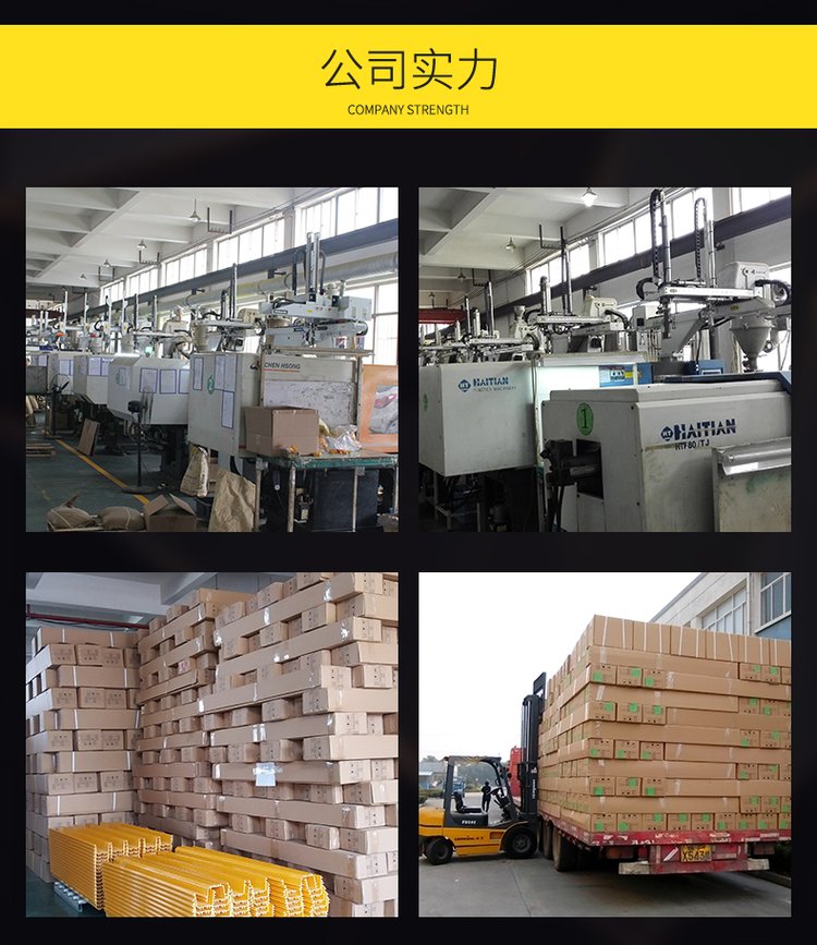 光纤槽道120mm内弯（上弯）